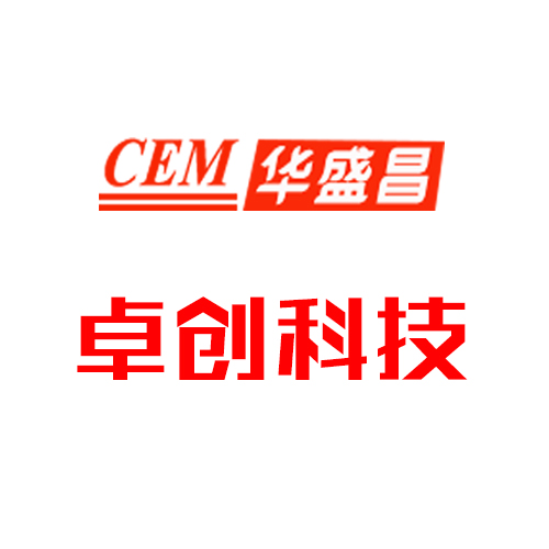 CEM認(rèn)證證書